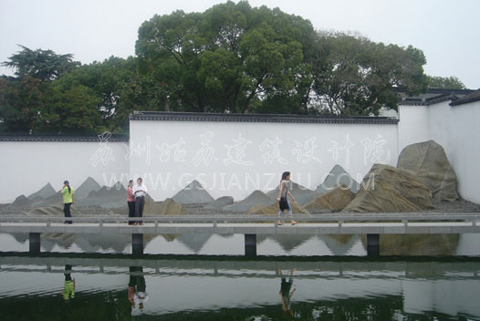 苏州博物馆景观设计